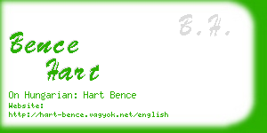 bence hart business card